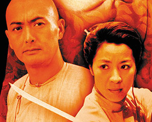 Novedades de esta semana en Blu-ray (13 - 17 jul)