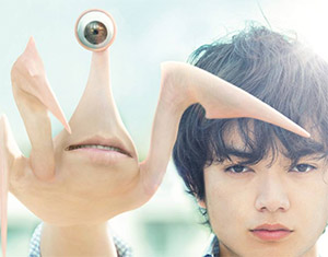 Mediatres distribuirá las dos partes de Parasyte en Blu-ray