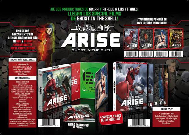 Avance de los lanzamientos en Blu-ray de Selecta Visión para septiembre de 2015 4