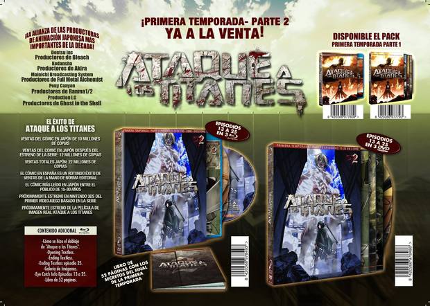 Avance de los lanzamientos en Blu-ray de Selecta Visión para septiembre de 2015 5
