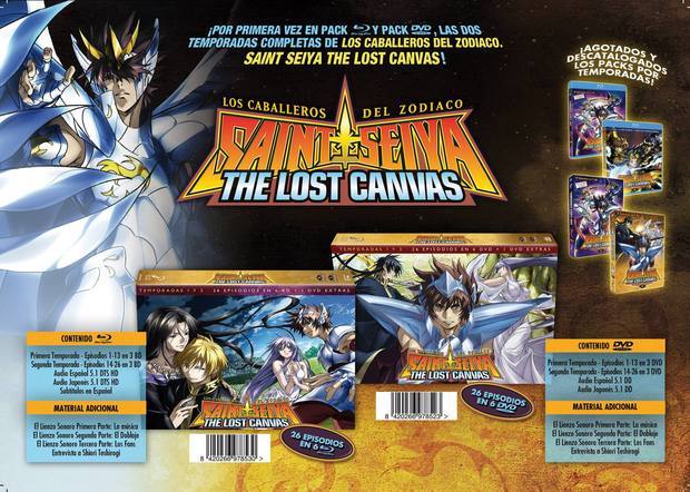 Avance de los lanzamientos en Blu-ray de Selecta Visión para septiembre de 2015 6