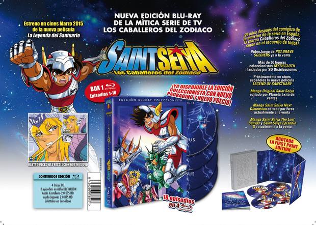 Avance de los lanzamientos en Blu-ray de Selecta Visión para septiembre de 2015 8