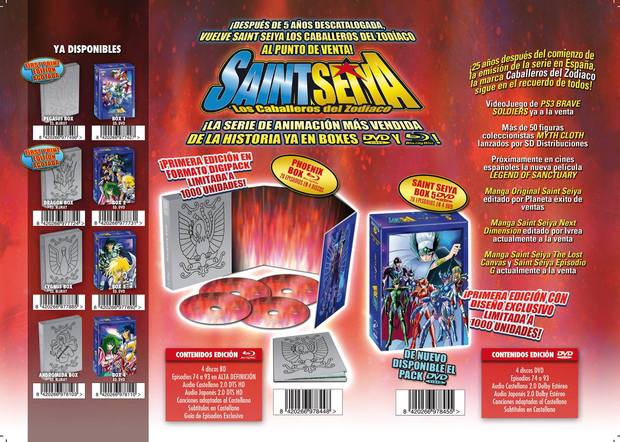 Avance de los lanzamientos en Blu-ray de Selecta Visión para septiembre de 2015 9