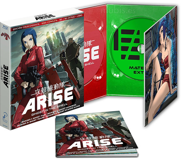 Detalles del Blu-ray de Ghost in the Shell: Arise - Edición Coleccionista