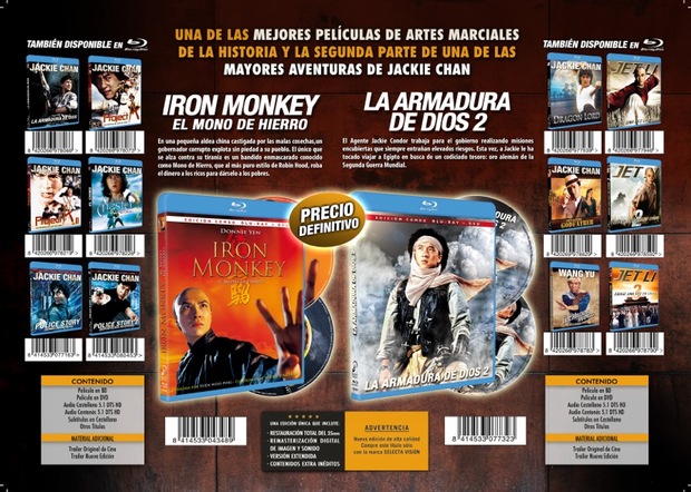 Adelanto de las novedades en Blu-ray de Selecta Visión para diciembre de 2015 8