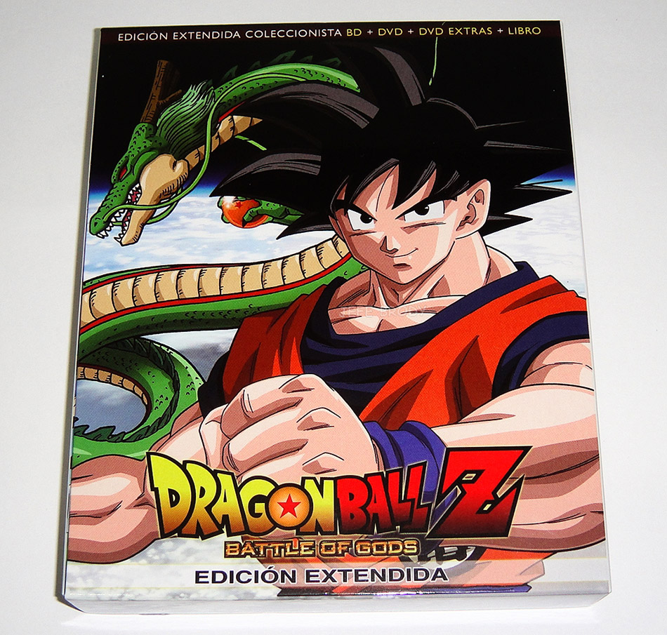 Fotografías de la edición extendida de Dragon Ball Z: Battle of Gods Blu-ray  1