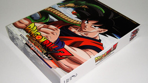Fotografías de la ed. extendida de Dragon Ball Z: Battle of Gods Blu-ray 