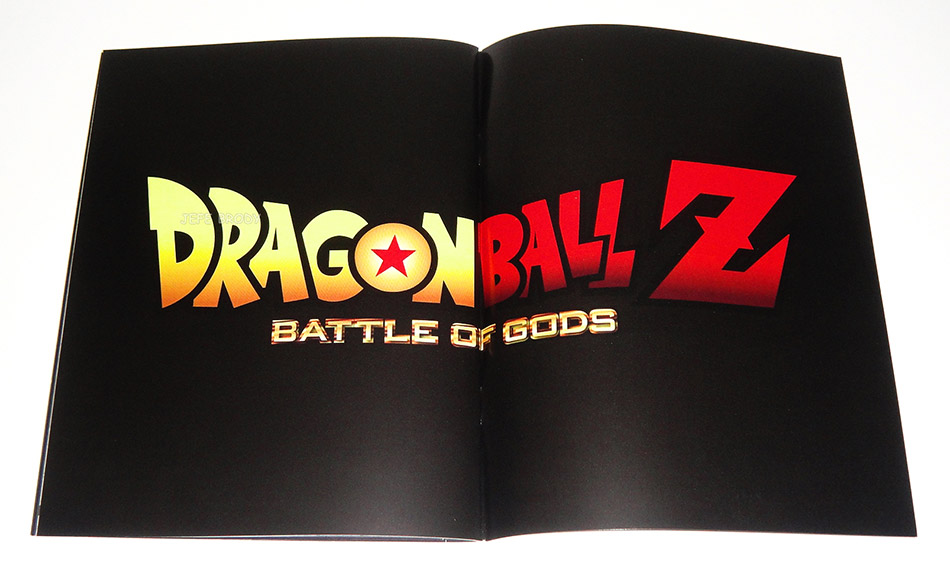 Fotografías de la edición extendida de Dragon Ball Z: Battle of Gods Blu-ray  20