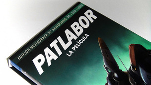 Fotografías de la edición 25º aniversario de Patlabor en Blu-ray