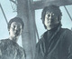 Todos los detalles de Niebla (Haemoo) en Blu-ray