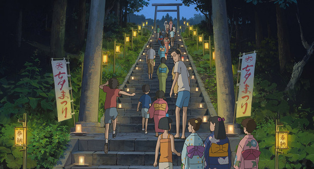 Teaser tráiler de El Recuerdo de Marnie, de Studio Ghibli 3