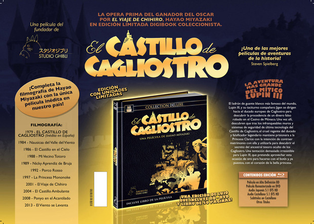 Adelanto de las novedades en Blu-ray de Selecta Visión de abril de 2016 3