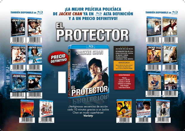 Adelanto de las novedades en Blu-ray de Selecta Visión de abril de 2016 6