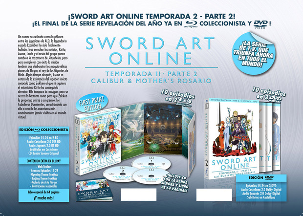 Adelanto de las novedades en Blu-ray de Selecta Visión de abril de 2016 8
