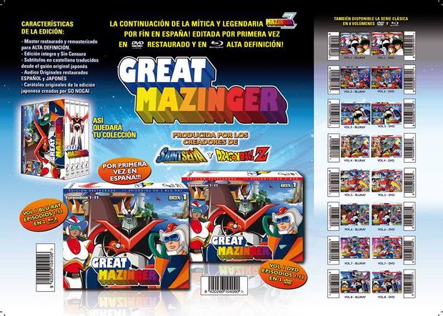 Avance de novedades de Selecta Visión para mayo de 2016 2