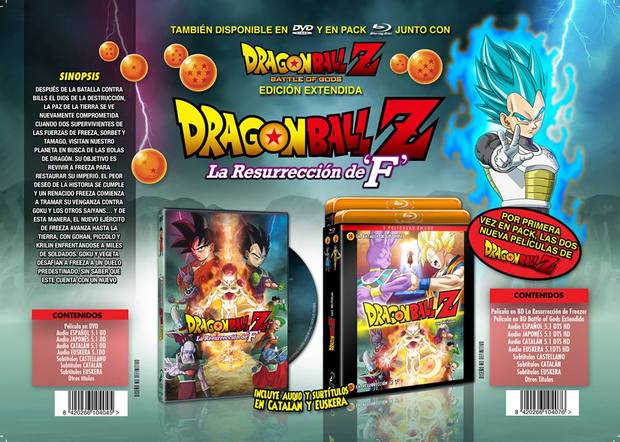 Avance de novedades de Selecta Visión para mayo de 2016 4