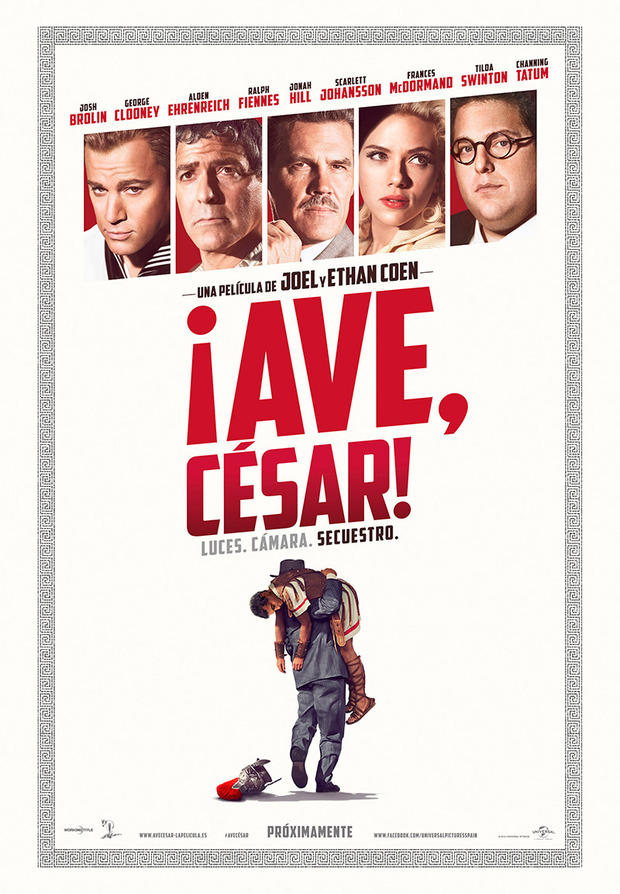 Anuncio oficial del Blu-ray de ¡Ave, César! 1