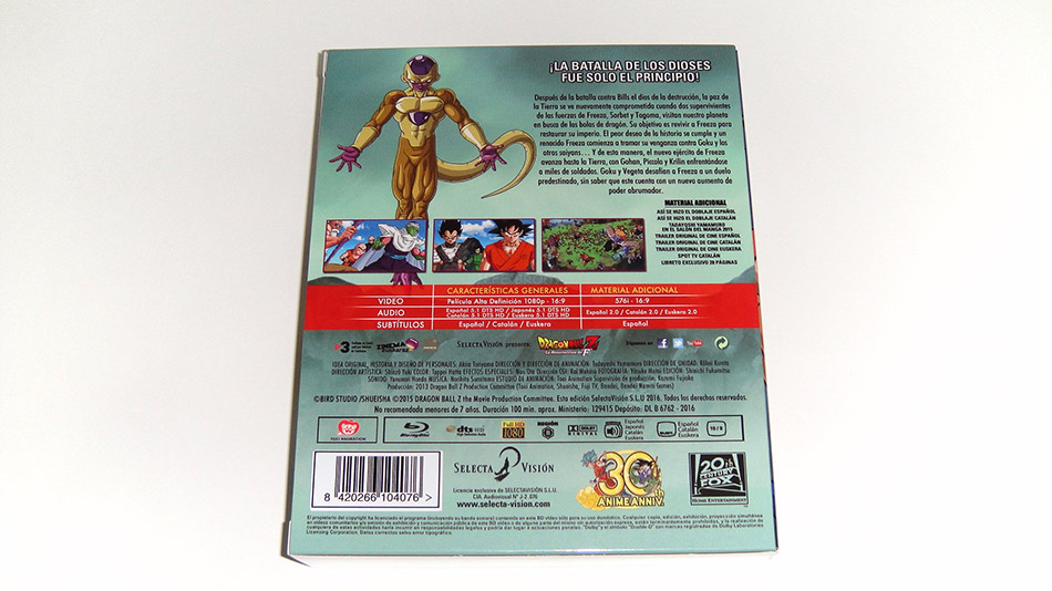 Fotografías de la ed. coleccionista de Dragon Ball Z: La Resurrección de F en Blu-ray 2