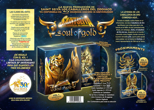 Avance de las novedades de Selecta Visión para julio de 2016 2