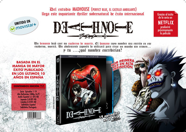 Avance de las novedades de Selecta Visión para julio de 2016 3