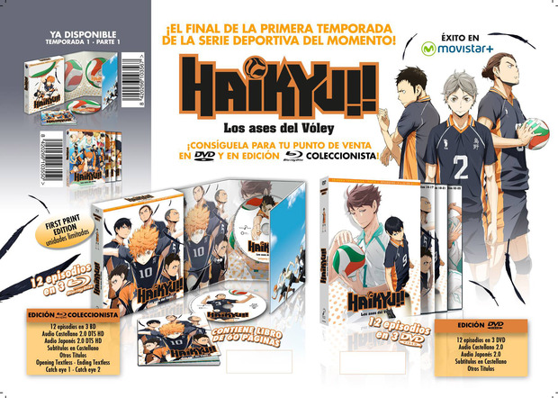 Avance de las novedades de Selecta Visión para julio de 2016 4