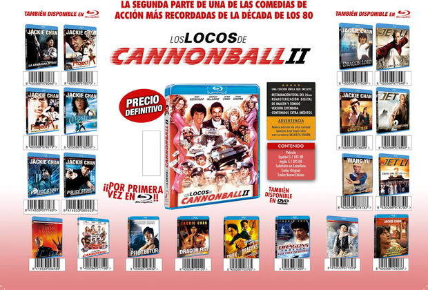 Avance de las novedades de Selecta Visión para julio de 2016 5
