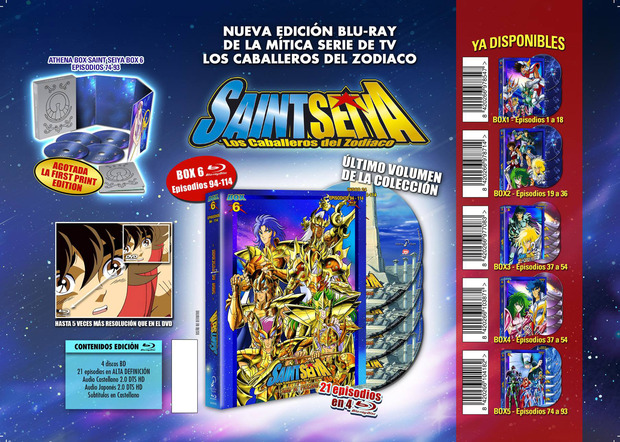 Avance de las novedades de Selecta Visión para julio de 2016 7