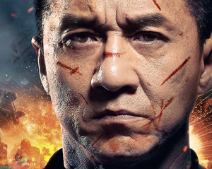 Acción Policial con Jackie Chan en Blu-ray