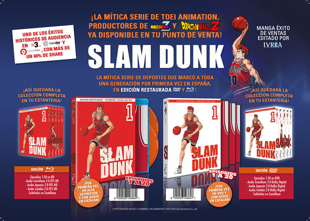 Avance de lanzamientos de Selecta Visión en Blu-ray para agosto de 2016 1