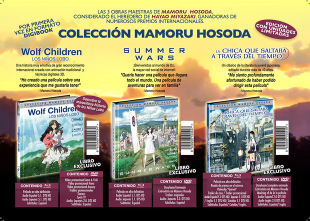 Avance de lanzamientos de Selecta Visión en Blu-ray para agosto de 2016 2