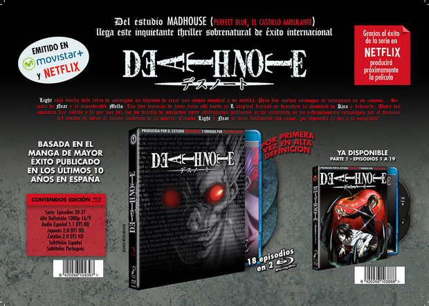 Avance de lanzamientos de Selecta Visión en Blu-ray para agosto de 2016 3