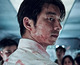 Train to Busan en cines y después en Blu-ray