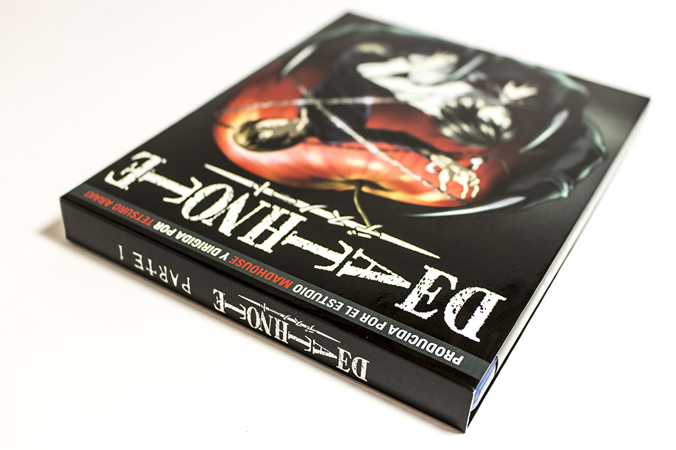 Fotografías de Death Note - Parte 1 en Blu-ray 4