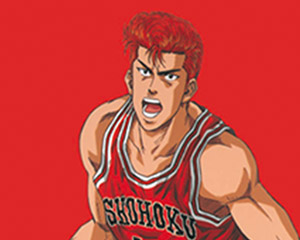 Primer volumen de la serie Slam Dunk en Blu-ray