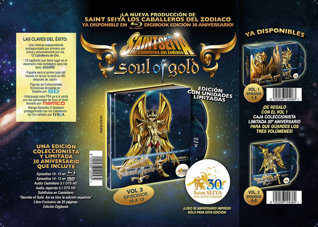 Avance de las novedades en Blu-ray de Selecta Visión en septiembre de 2016 1
