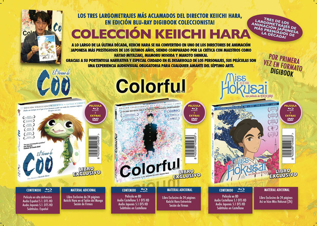 Avance de las novedades en Blu-ray de Selecta Visión en septiembre de 2016 3