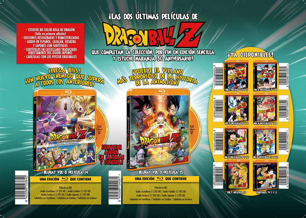Avance de las novedades en Blu-ray de Selecta Visión en septiembre de 2016 5