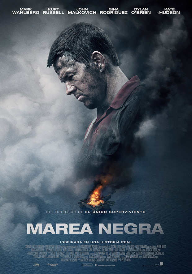 Póster final de Marea Negra con Mark Wahlberg