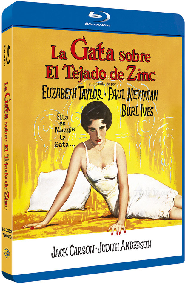 Contenidos extra del Blu-ray de La Gata sobre el Tejado de Zinc 1