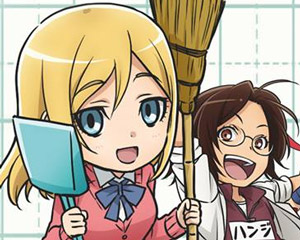 Digipak para la serie Titanes: Junior High en Blu-ray