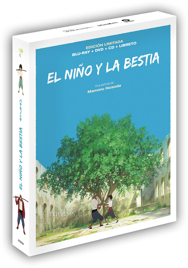 Así será la edición limitada de El Niño y la Bestia con Digipak