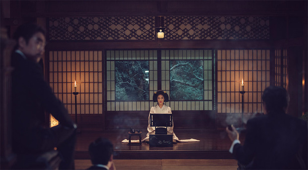 Tráiler de La Doncella, dirigida por Park Chan-Wook 4