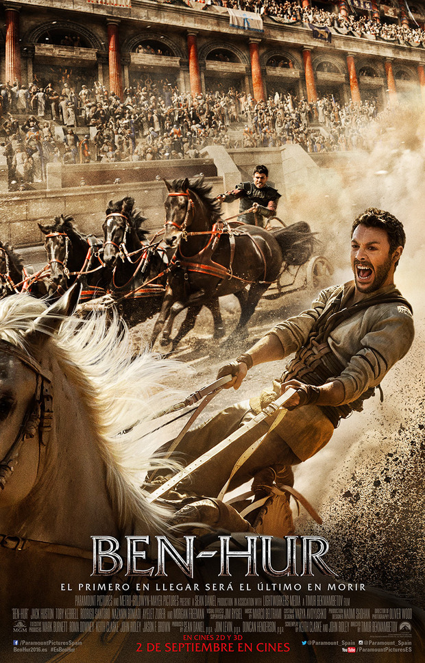 Anuncio oficial del Blu-ray de Ben-Hur 1