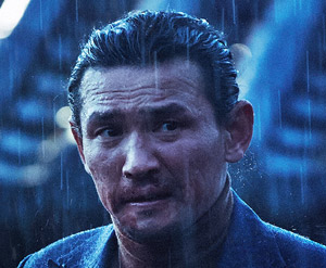 Todos los detalles de El Extraño (Goksung) en Blu-ray