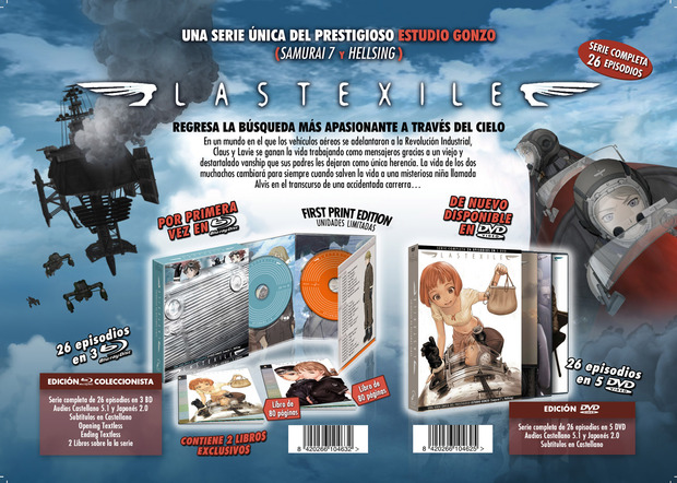 Avance de novedades de Selecta Visión en Blu-ray - Diciembre 2016 2