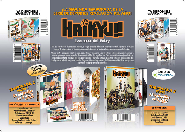 Avance de novedades de Selecta Visión en Blu-ray - Diciembre 2016 3