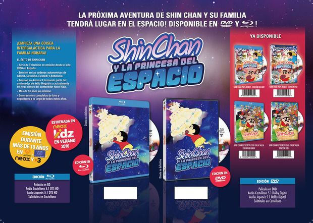 Avance de novedades de Selecta Visión en Blu-ray - Diciembre 2016 4