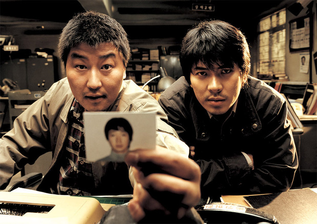 Primeros detalles del Blu-ray de Memories of Murder - Edición Coleccionista