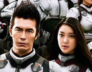 Fecha de salida y carátula de Terra Formars en Blu-ray