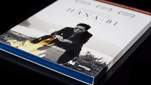 Fotografías de Hana-bi (Flores de Fuego) en Blu-ray